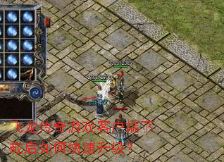 ����������Ϸ�ͻ������غ���ο���������