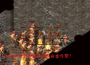 �÷������Ǽ����������ϻ����棿