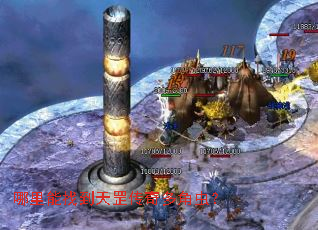 �������ҵ�������ǳ棿