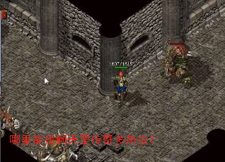 �������ҵ�������ǳ棿