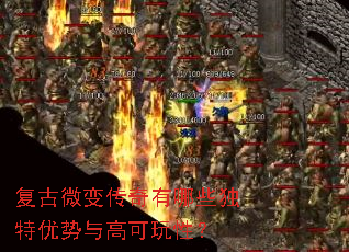 ����΢�䴫������Щ����������߿����ԣ�