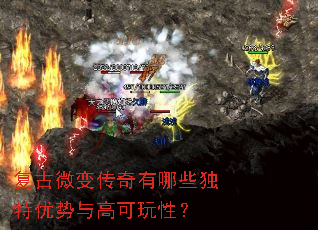 ����΢�䴫������Щ����������߿����ԣ�