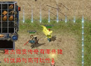 ����΢�䴫������Щ����������߿����ԣ�