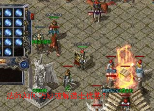 ��ʦ��������ƽ��ʿ���ƣ�