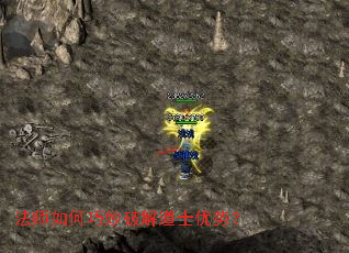 ��ʦ��������ƽ��ʿ���ƣ�