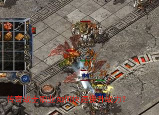 ����սʿְҵ��ο�������ս����