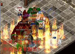 ����õ�ʿ�ڴ�����ˢ��Ч�ʷ�����