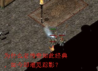 Ϊʲô�ϴ�����˾��䣬���ȴ������Ӱ��