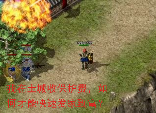 ���������ձ����ѣ���β��ܿ��ٷ����¸���