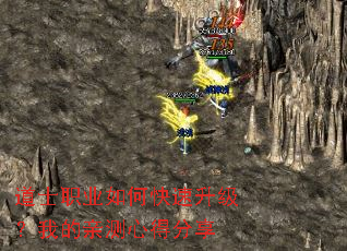 ��ʿְҵ��ο����������ҵ��ײ��ĵ÷���