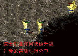 ��ʿְҵ��ο����������ҵ��ײ��ĵ÷���