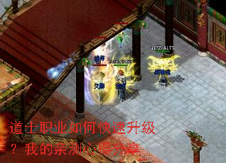 ��ʿְҵ��ο����������ҵ��ײ��ĵ÷���