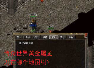 ��������ƽ����������ĸ���ͼˢ��