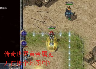 ��������ƽ����������ĸ���ͼˢ��