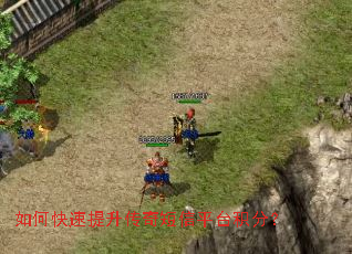 ��ο��������������ƽ̨���֣�