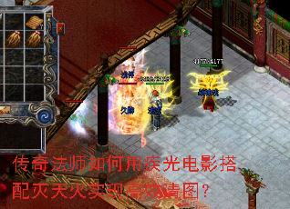 ���淨ʦ����ü����Ӱ���������ʵ�ָ�Ч��ͼ��