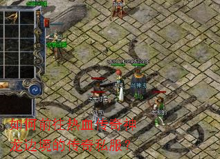 ���ǰ����Ѫ���������߾��Ĵ���˽����