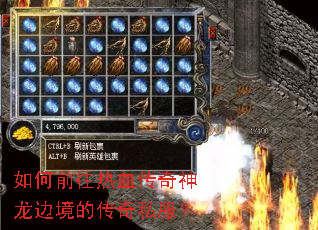 ���ǰ����Ѫ���������߾��Ĵ���˽����