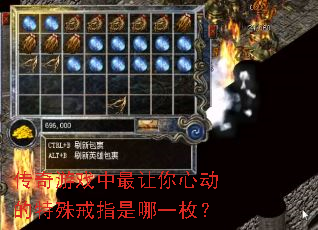 ������Ϸ���������Ķ��������ָ����һö��