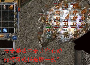 ������Ϸ���������Ķ��������ָ����һö��