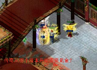 ������ĸ��汾��ʼ��Ҫ봽�