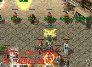 ����ϳɲ��ϼ�ֵ���ƣ���θ�Ч��ȡ��