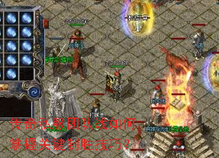 ����˽���Ŷ�ս������չؼ���ʤ���ɣ�