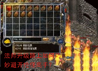 ��ʦ����·���������ܿ����ָ��֣�