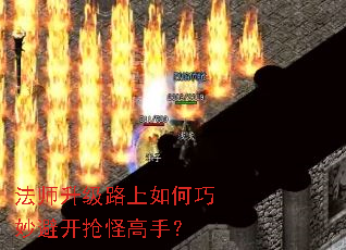 ��ʦ����·���������ܿ����ָ��֣�