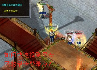 ��ο����ҵ�ƽ��������ѵ�¼�㣿