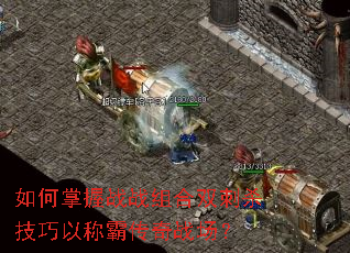 �������սս���˫��ɱ�����ԳưԴ���ս����