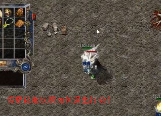 ����˽���������˳��л᣿