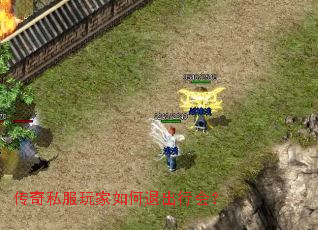 ����˽���������˳��л᣿