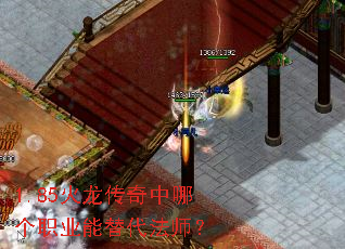 1.85�����������ĸ�ְҵ�������ʦ��