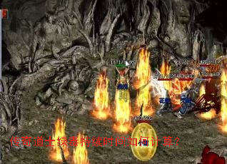 �����ʿ�̶�����ʱ����μ��㣿