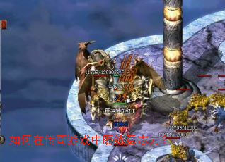 ����ڴ�����Ϸ��ĥ����־����