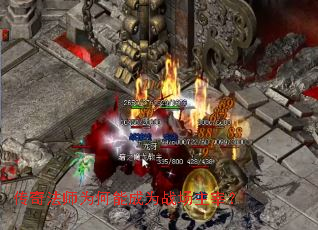 ���淨ʦΪ���ܳ�Ϊս�����ף�