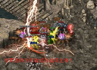 ���淨ʦΪ���ܳ�Ϊս�����ף�