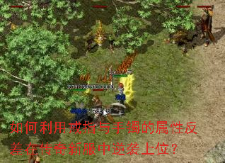 ������ý�ָ�����������Է����ڴ����·�����Ϯ��λ��