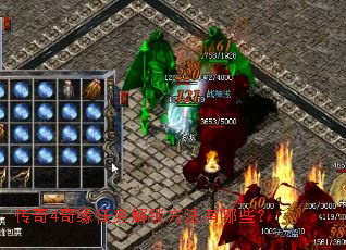 ����4��Ե���������������Щ��