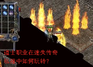 ��ʿְҵ����ʧ����˽���������ת��