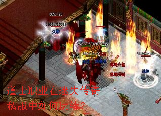 ��ʿְҵ����ʧ����˽���������ת��