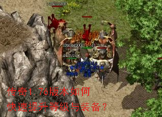 ����1.76�汾��ο��������ȼ���װ����