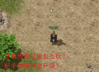 ���䴫��˽����ô�棿������ο���������