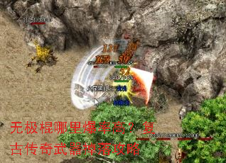 �޼������ﱬ�ʸߣ����Ŵ����������乥��