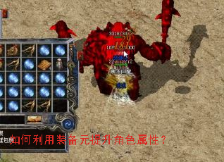 �������װ��Ԫ������ɫ���ԣ�