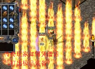 ����������ƾ�����������Ʒװ����