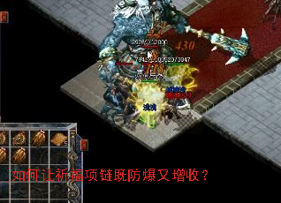 ��������������ȷ��������գ�