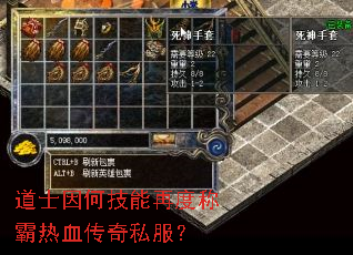 ��ʿ��μ����ٶȳư���Ѫ����˽����