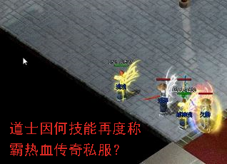 ��ʿ��μ����ٶȳư���Ѫ����˽����